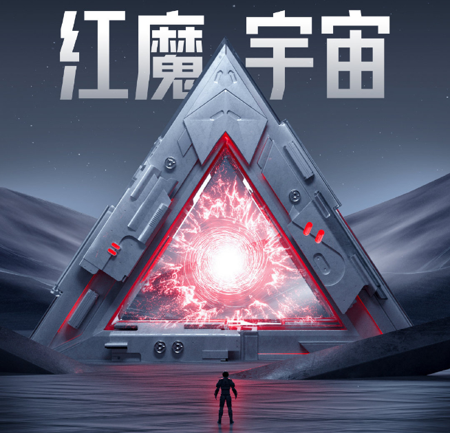 7月驍龍8+新旗艦大亂斗！小米ROG領銜！十多款新機就位