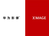 引領移動影像嶄新篇章！華為影像XMAGE正式發布，三大維度構建卓越