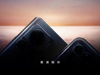 moto X30 Pro/moto razr 2022來了！雙旗艦8月見