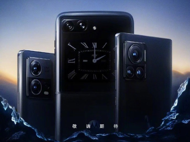 三旗艦戰(zhàn)小米？moto razr 2022領(lǐng)銜8月11日齊發(fā)來(lái)勢(shì)洶洶