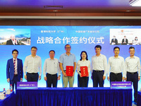 推進《南沙方案》落地，廣東聯(lián)通與香港科技大學(xué)（廣州）戰(zhàn)略合作