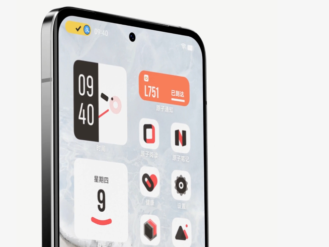 「靈動島」成iPhone 14 Pro最大亮點(diǎn)？可以吹，但沒必要太用力！
