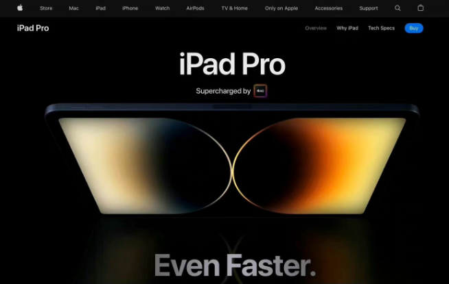蘋果新款iPad Pro近期直接上架？但果粉對M2芯片功耗有些擔憂