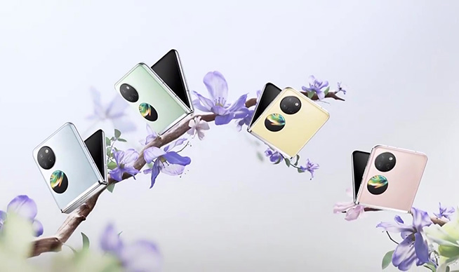 折疊屏手機開啟性價比時代，華為Pocket S等新品發布