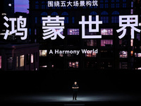 華為開發者大會2022召開：鴻蒙四年碩果累累，生態全面進化開放