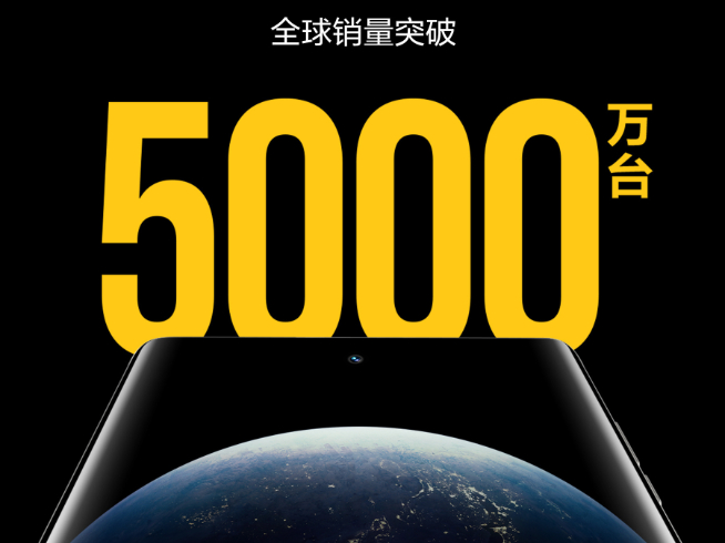 比三星更會玩曲面屏？真我10系列官宣11月17日發布