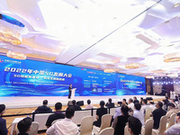 劉烈宏出席2022年中國5G發(fā)展大會并演講，聯(lián)通聚焦做好三件事