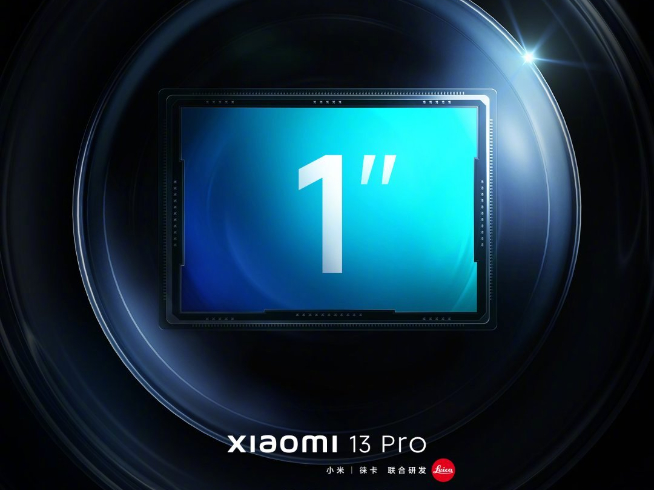 小米13系列跳票延期發(fā)布！小米13 Pro獲Ultra級徠卡影像提升