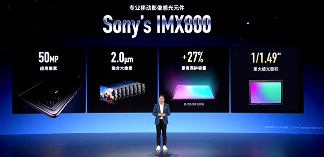 旗艦焊門員又漲價了！Redmi K60系列三款新機發(fā)布，背刺小米13？