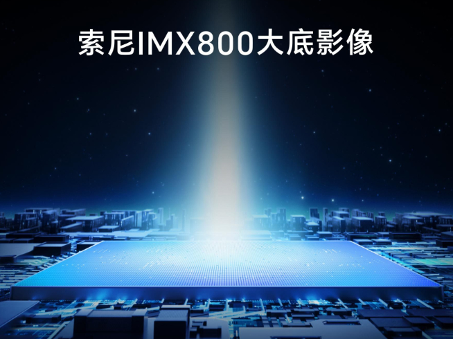 華為P60系列搶先曝光：全新設計給幾分？主攝換底大升級