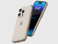 大的要來了？iPhone 15 Ultra這回可能真憋了幾個大招！