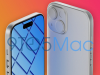 這次等等黨又贏了！蘋果iPhone 15也要用上靈動島了？