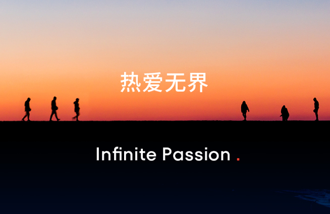 全新Logo+無(wú)界生態(tài)！魅族20系列攜領(lǐng)克08月底登場(chǎng)！