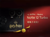 首款哈利波特聯名手機！Redmi Note12 Turbo直接放大招