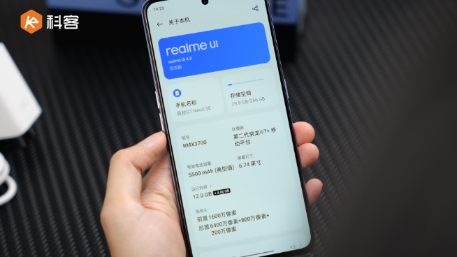 真我GT Neo5 SE開箱：第二代驍龍7+！1999元又射爆Redmi