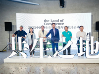 連續四年用科技賦能生態保護，驍龍攜手中國國家地理舉辦影像年賽