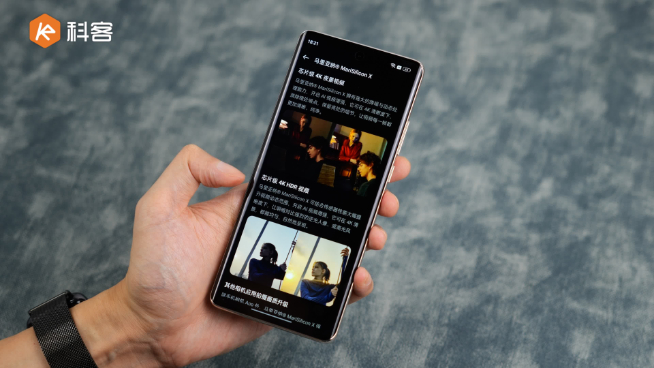 久別重逢的潛望式長焦！OPPO Reno10 Pro+上手體驗