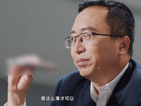 可能是最薄的折疊屏手機！官方持續爆料榮耀Magic V2壓死三星？