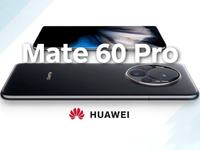 麒麟+5G通通回歸？華為Mate 60系列9月對標iPhone 15系列