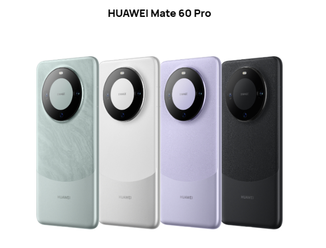 麒麟9000s+全國產(chǎn)5G？！華為Mate 60 Pro突發(fā)超前開售！