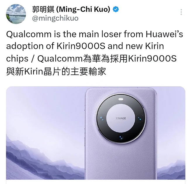 聯發科連續三年穩居全球手機SoC出貨量榜首，為何高通打爛一手好牌？