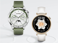 華為Watch GT4海外發布！Ultimate還有隱藏彩蛋？