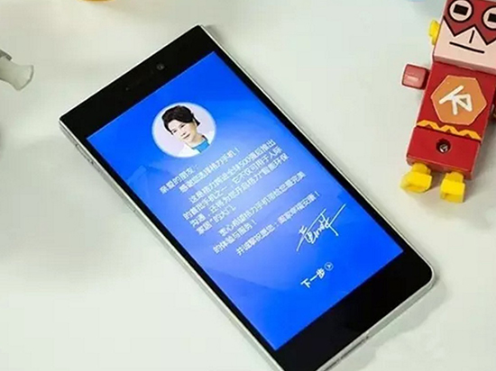 蔚來(lái)手機(jī)NIO Phone發(fā)布：比格力董明珠上心，但恐怕仍是炮灰