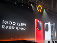 iQOO 12系列發布：電競體驗再次領先，影像實力大增