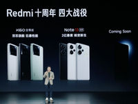 Redmi K70系列瘋狂試探還不定檔？低配青春版或首發天璣8300