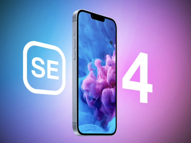 iPhone SE 4最新曝光：全新設(shè)計也有USB-C！釘子戶該升級了