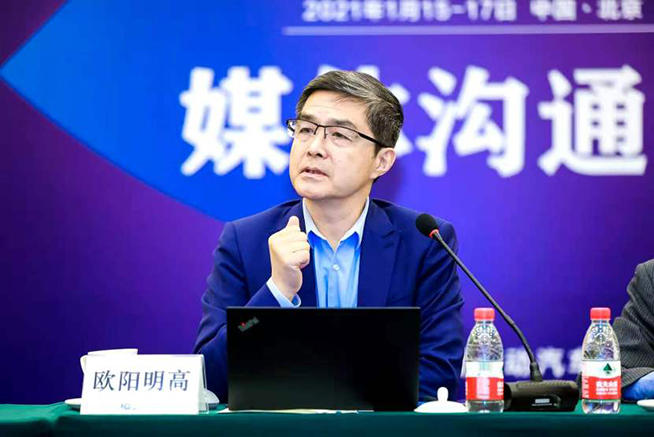 混動路線誰才是未來？比亞迪DM-i強勢不減，魚和熊掌兼得