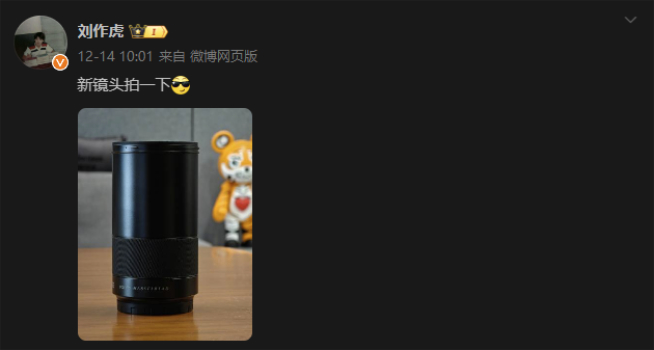OPPO Find X7系列渲染圖曝光：首發LYT-900+雙潛望式長焦