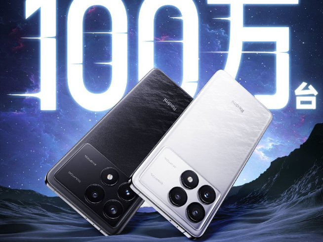 Redmi K70系列14天銷量破百萬！蘭博基尼聯名冠軍版上市秒售罄