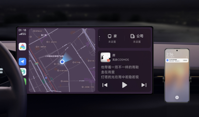 小米汽車技術(shù)發(fā)布會定檔：12月28日搶先看，只發(fā)技術(shù)不發(fā)車！