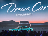 小米汽車SU7首秀驚艷！各種自研自建+硬核性能超越，20萬內有戲？