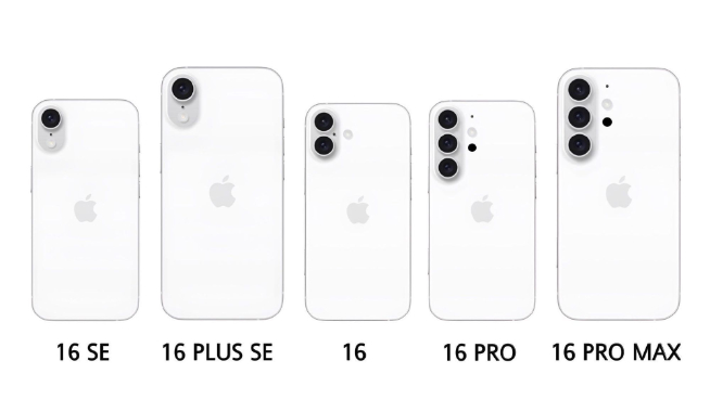 蘋果急了？iPhone 16系列設(shè)計大改，果粉今年總該換了吧？
