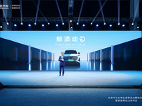 長安汽車放大招！新藍鯨動力領航新能源，品牌之巔再顯實力