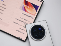  減重60克！vivo X Fold3系列折疊屏旗艦發布，定價有驚喜