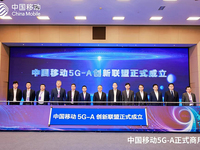 愛立信支持中國移動全球首發(fā)5G-A商用部署，年內(nèi)擴(kuò)展超300城