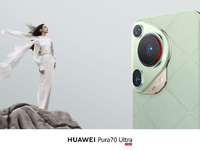 美學標桿還得是它！華為Pura 70系列“三角風向標”設計出圈