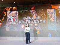 第四代驍龍8官宣劃時代變革！高通創新技術賦能游戲體驗持續升級
