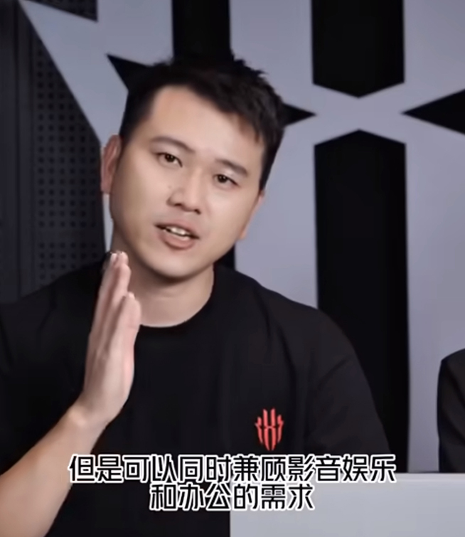 本末倒置！紅魔電競平板PRO發(fā)布前夕，游戲玩家吐槽勸退