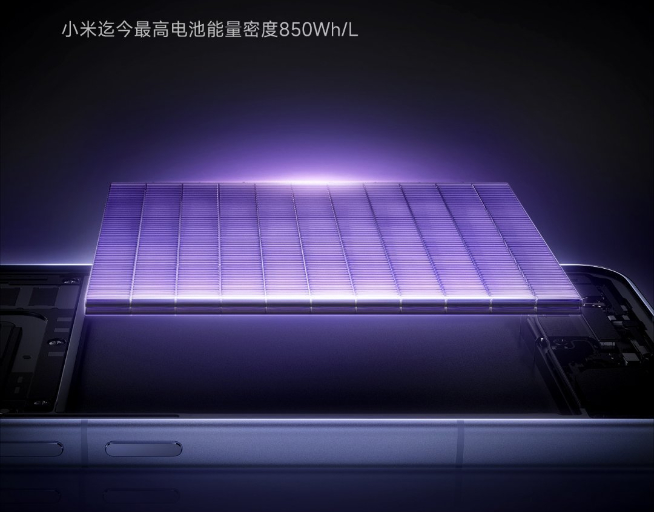 小米15系列即將登場：全球首發驍龍8至尊版！漲價貴得有理由？