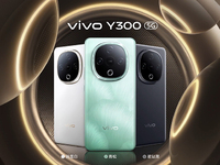 600%外放音量+6500mAh大電池，千元機vivo Y300發布