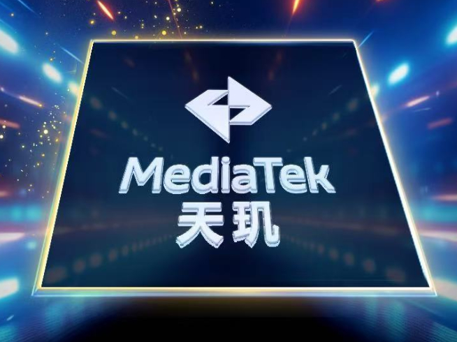 1月REDMI Turbo 4首發！天璣8400定檔12月23日發布
