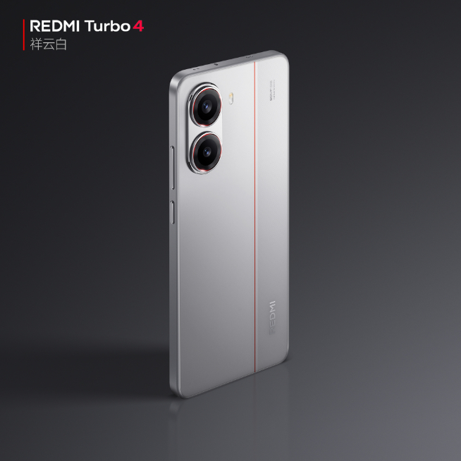 REDMI Turbo 4定檔：全新設計2000元內最佳？1月2日發布！
