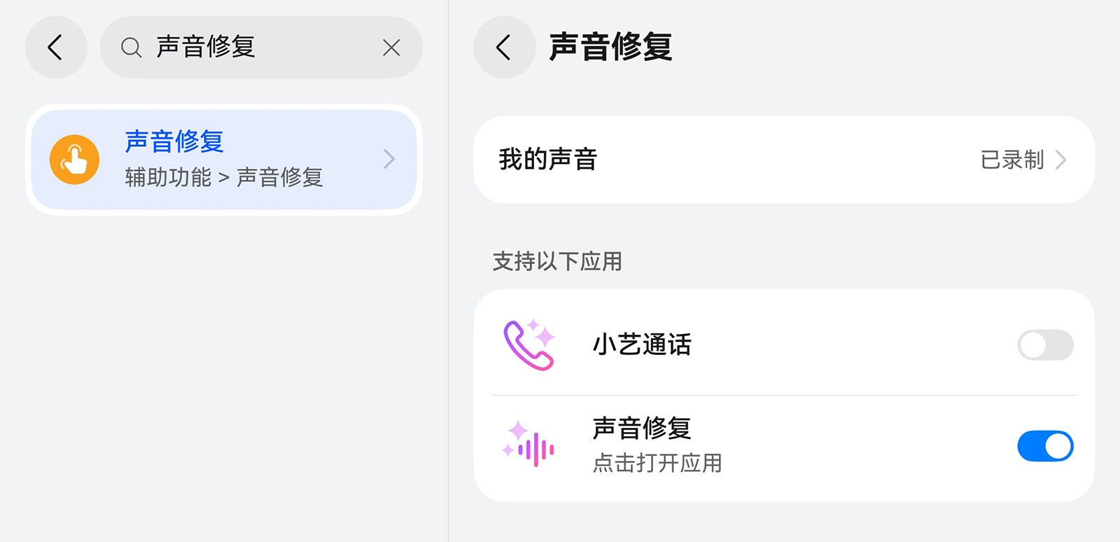 華為手語(yǔ)視頻服務(wù)打造行業(yè)標(biāo)桿！深耕無(wú)障礙服務(wù)，踐行科技普惠