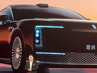 百萬級豪車尊界S800六大技術(shù)解鎖！余承東：自主智能躍遷，5月上市