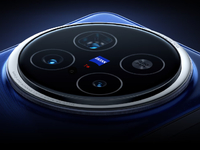 物理防炫光來了！vivo X200 Pro/mini保護殼親測免費領