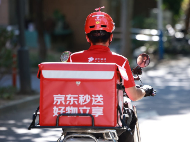 京東外賣組合拳繼續(xù)：每日餐補上線！騎手不僅買社保還能當快遞員？